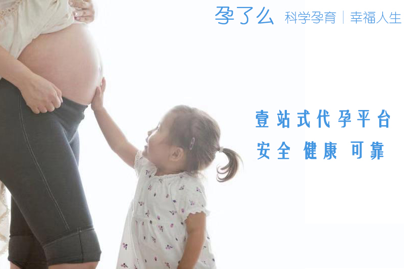 高龄生子 高龄生子