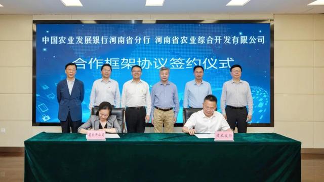 香港和宝典宝典资料大全2025年