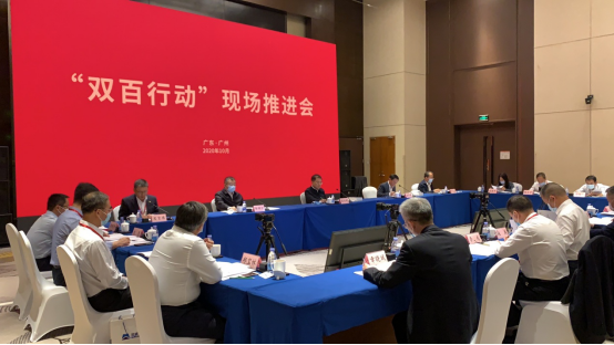 香港和宝典宝典资料大全2025年