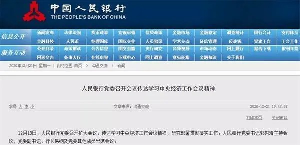 香港和宝典宝典资料大全2025年