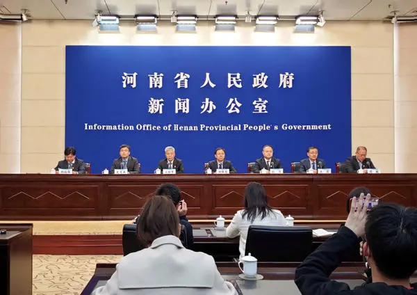 香港和宝典宝典资料大全2025年