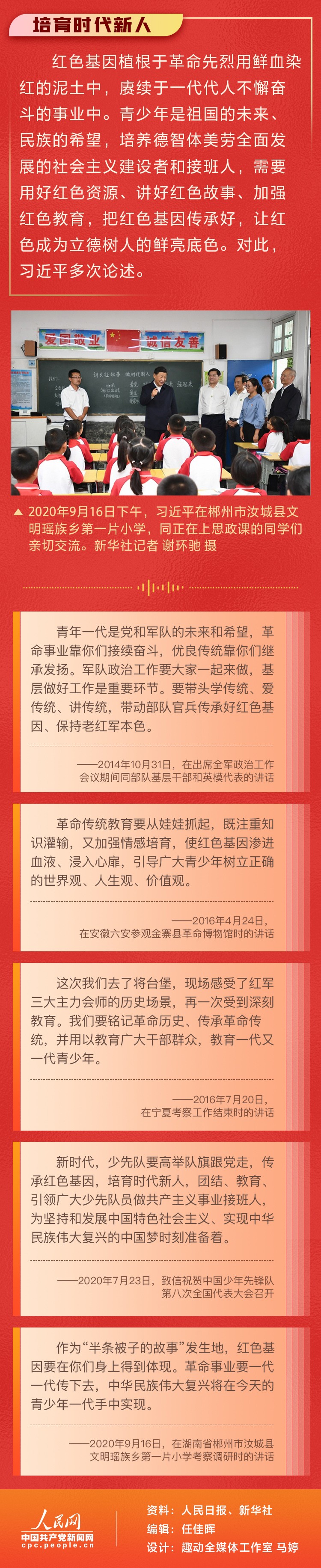 香港和宝典宝典资料大全2025年
