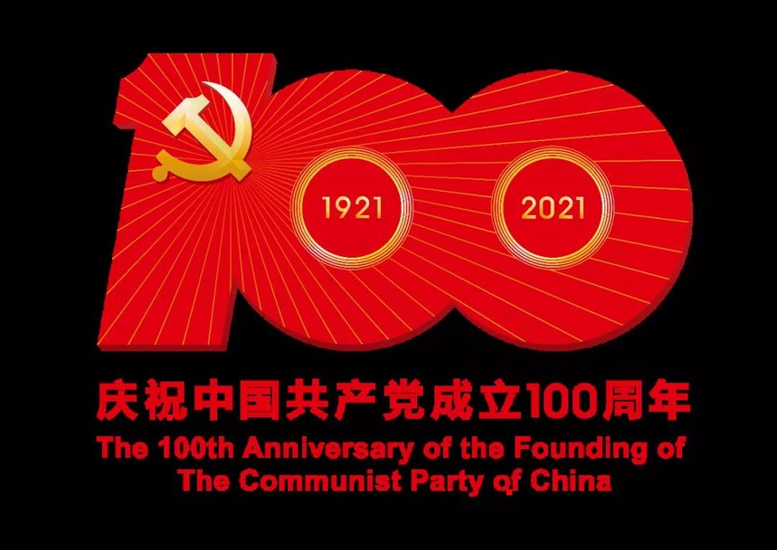 香港和宝典宝典资料大全2025年