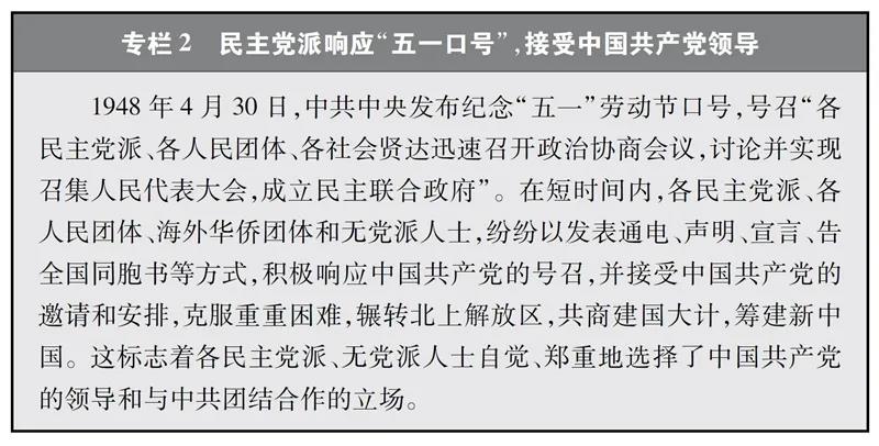 香港和宝典宝典资料大全2025年