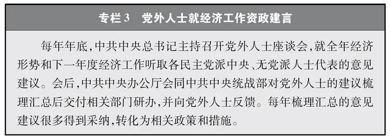 香港和宝典宝典资料大全2025年