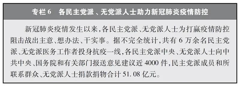 香港和宝典宝典资料大全2025年