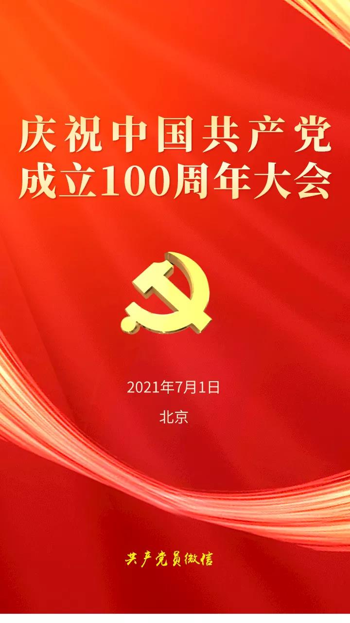 香港和宝典宝典资料大全2025年