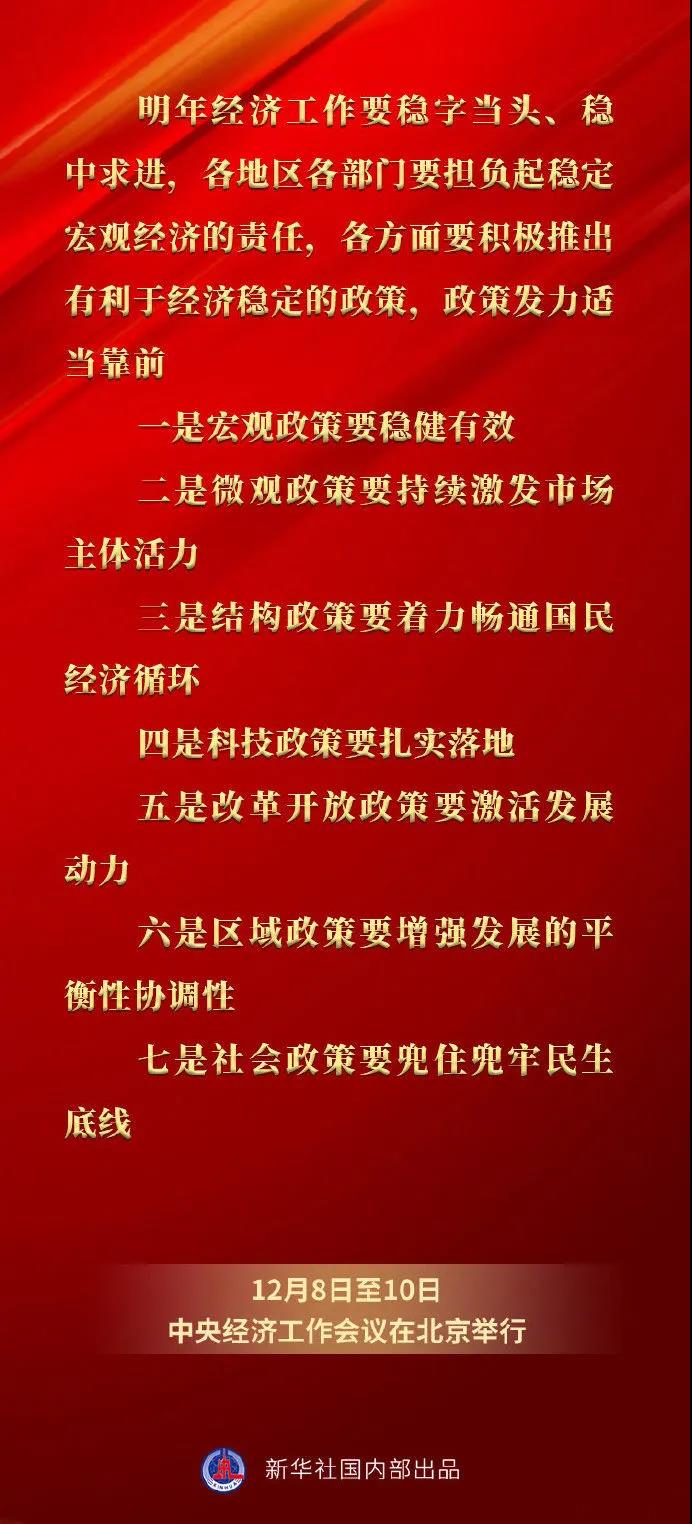 香港和宝典宝典资料大全2025年