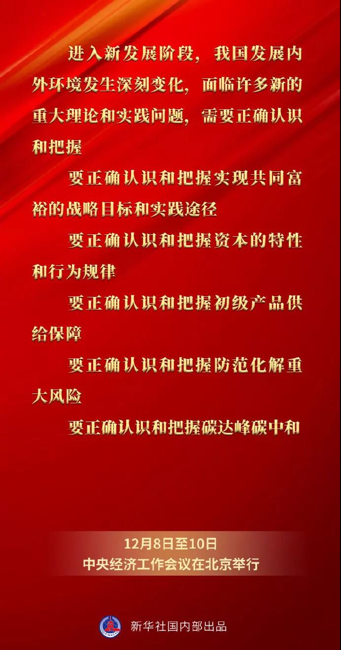 香港和宝典宝典资料大全2025年