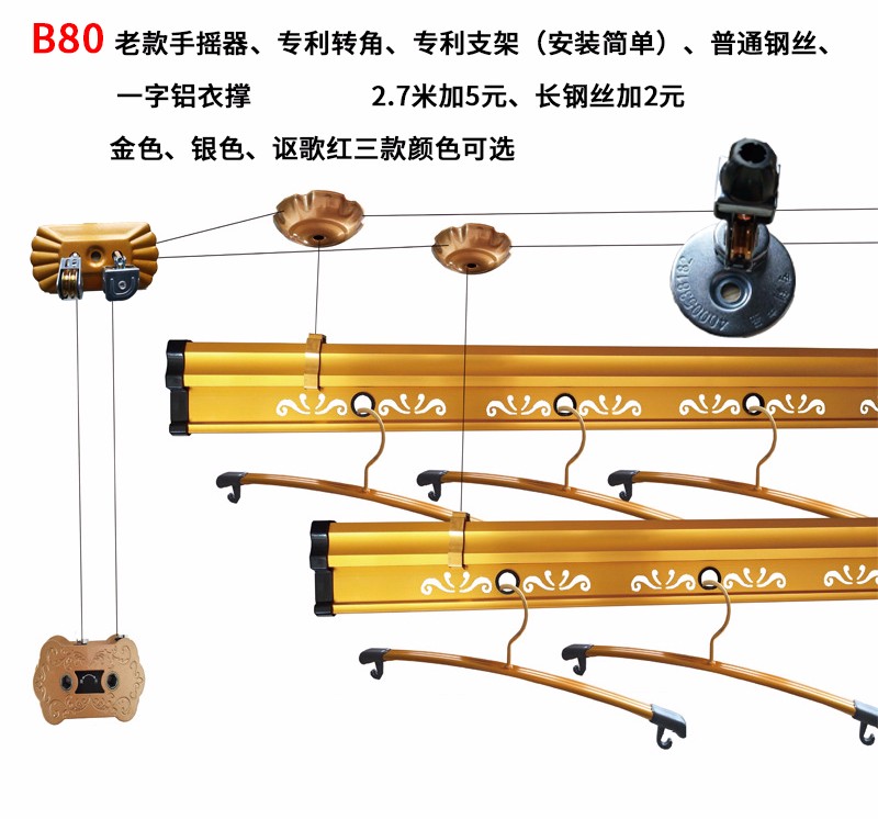 B8075O1CN01NWR0bv1Jb6m9D9Hay_!!3074391046.jpg