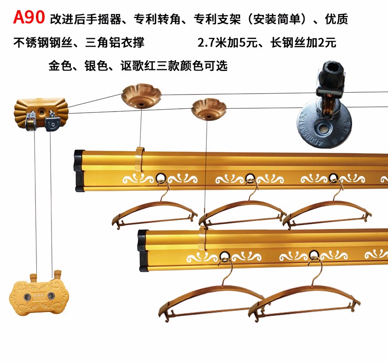 A90B8075O1CN01NWR0bv1Jb6m9D9Hay_!!3074391046.jpg