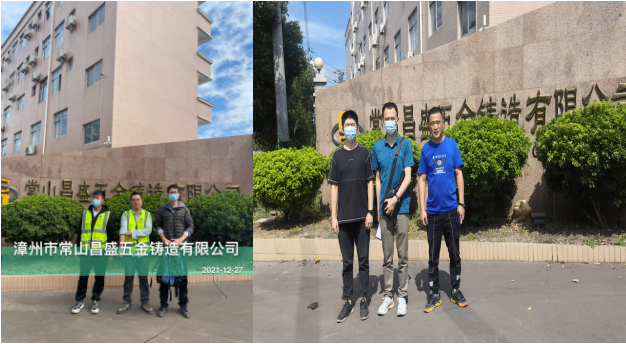 1667290710882776.png QQ截圖20221101161642.png