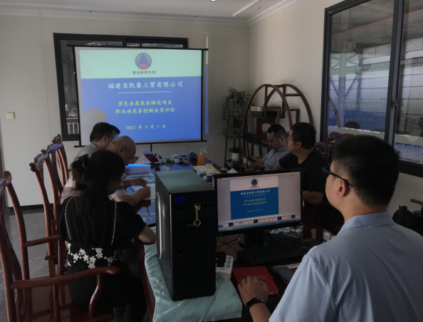 QQ؈D20221101162748.png