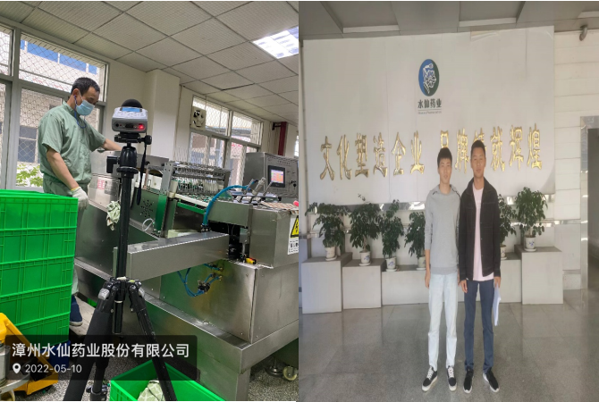 QQ؈D20221102172815.png