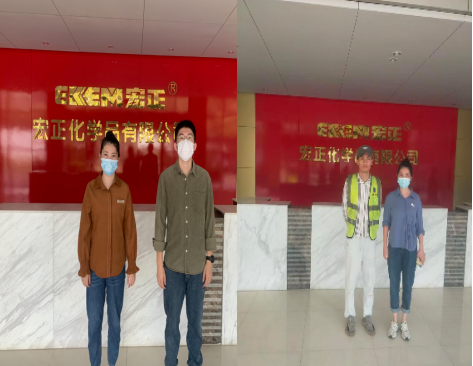 QQ؈D20230109181700.png
