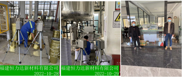 QQ؈D20230111110658.png