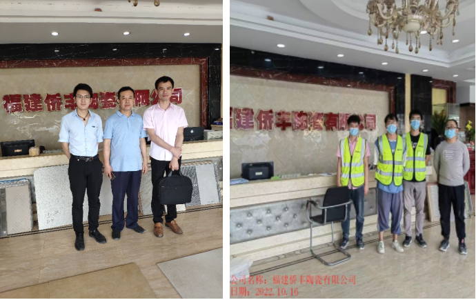 QQ؈D20230224145343.png