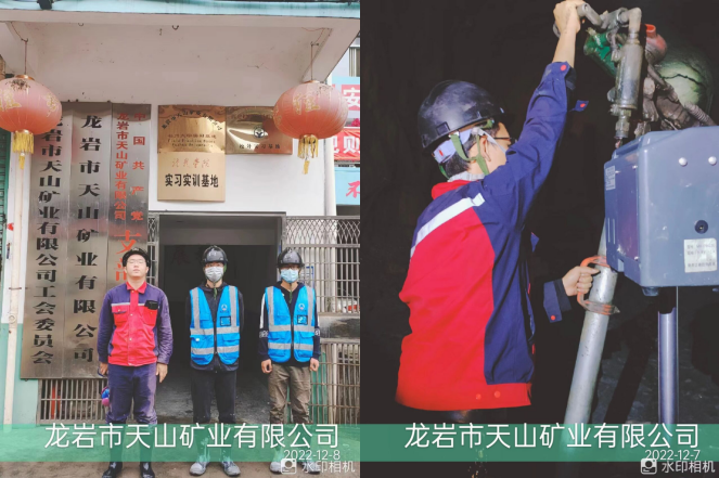 QQ؈D20230327170114.png