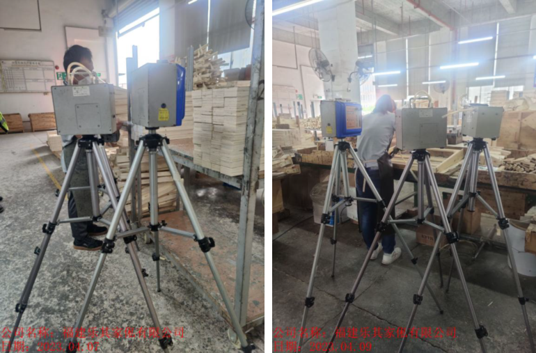 QQ؈D20230712161855.png