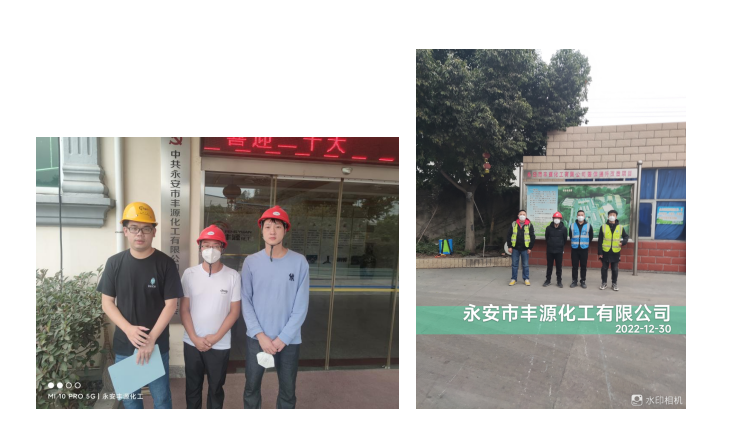 QQ؈D20230717162611.png