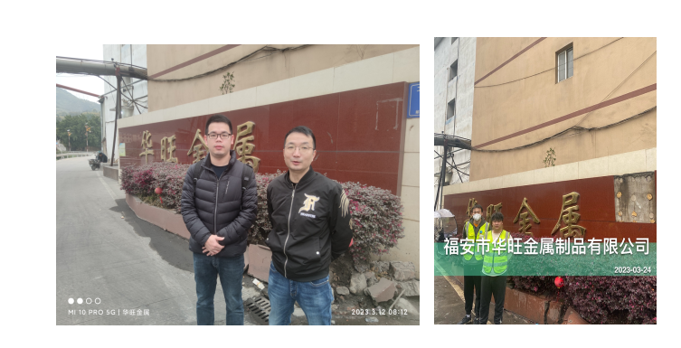 1689584889646923.png QQ截圖20230717165949.png