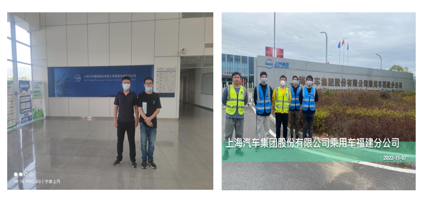 QQ؈D20230718091604.png