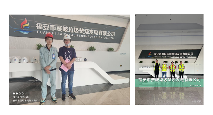 QQ؈D20230718092616.png