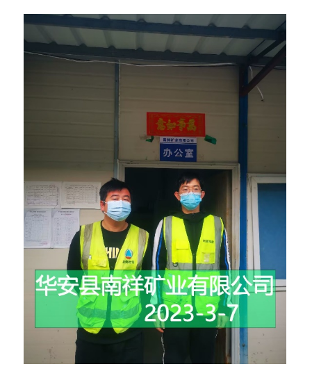 QQ؈D20230725104656.png