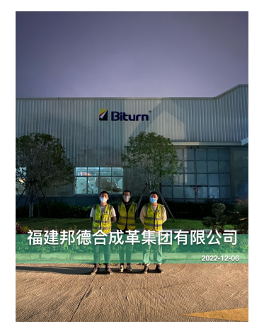 QQ؈D20230725142641.png