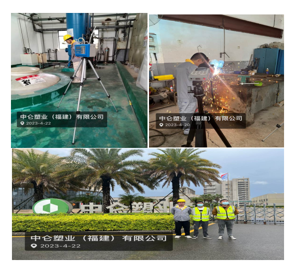 QQ؈D20230728152233.png