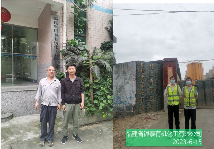 QQ؈D20230728161209.png