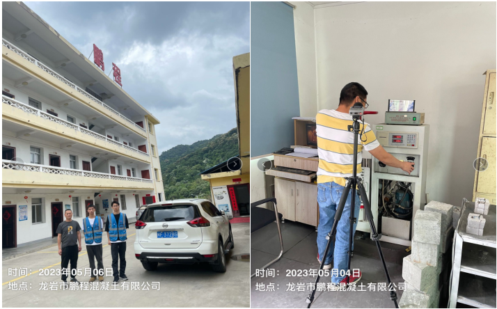 1690533389971686.png QQ截圖20230728163235.png