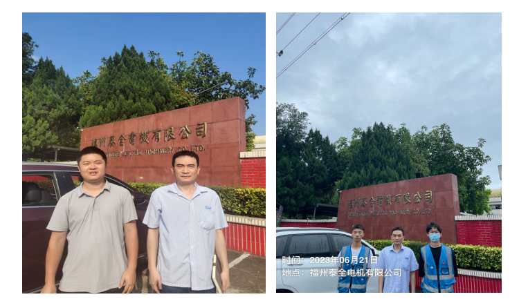 QQ؈D20230728165955.png