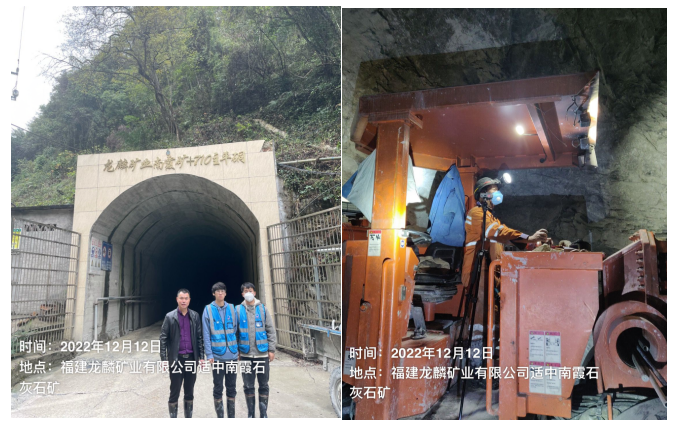 QQ؈D20230731180143.png