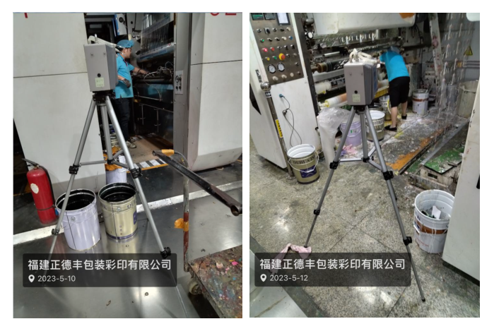 QQ؈D20230801175939.png