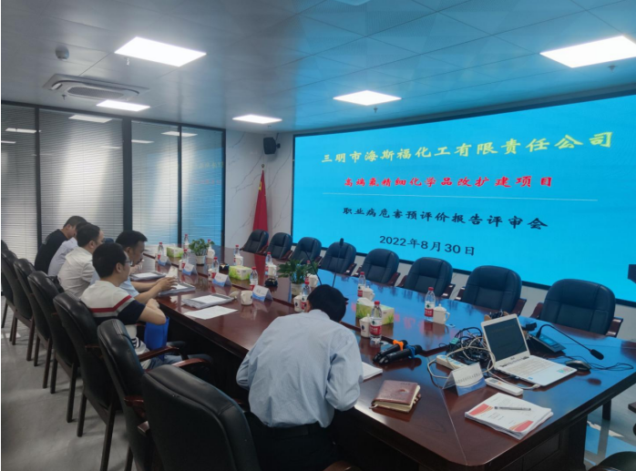 QQ؈D20230807084825.png