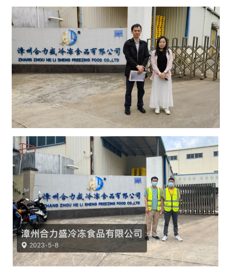 QQ؈D20230808155714.png