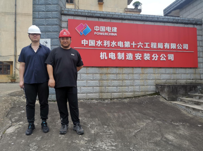 QQ؈D20230808165834.png
