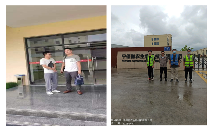 1691979884964926.png QQ截圖20230814102355.png