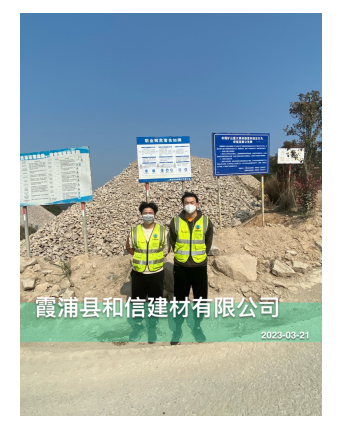 QQ؈D20230814102855.png
