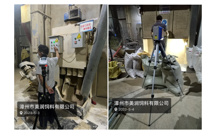 1692094060610079.png QQ截圖20230815180652.png