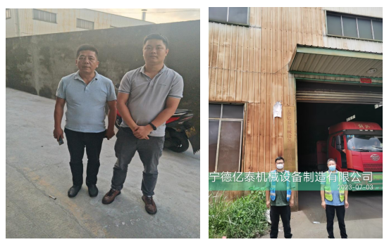 QQ؈D20230901165107.png