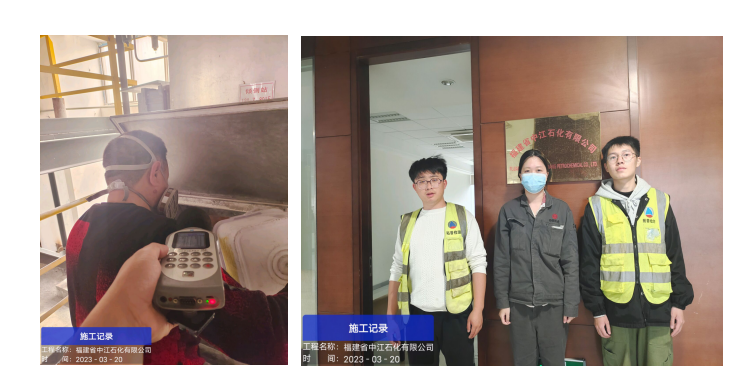 QQ؈D20230928140841.png
