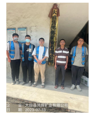 QQ؈D20231007181416.png