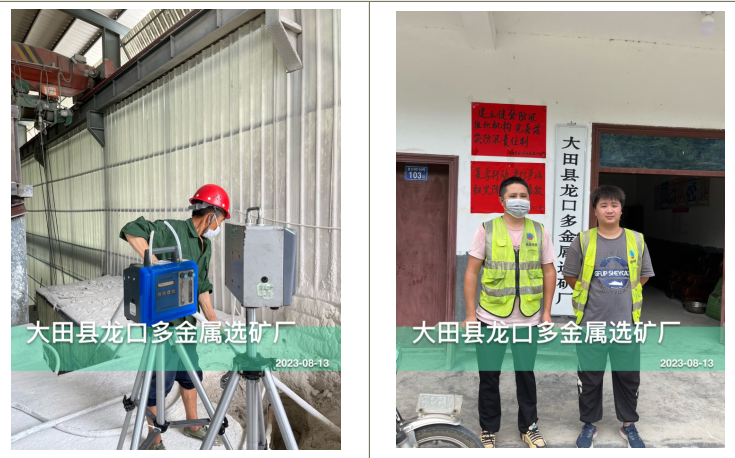 1697092318848894.png QQ截圖20231012142738.png