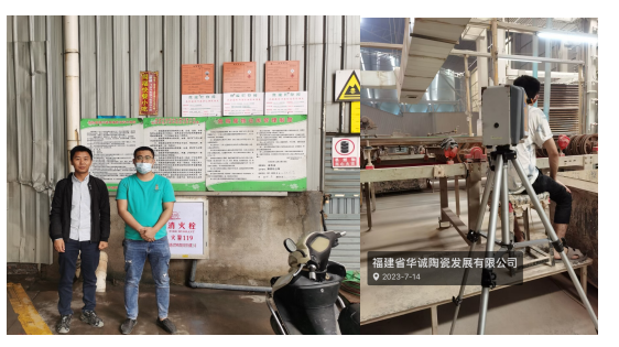QQ؈D20231023144913.png