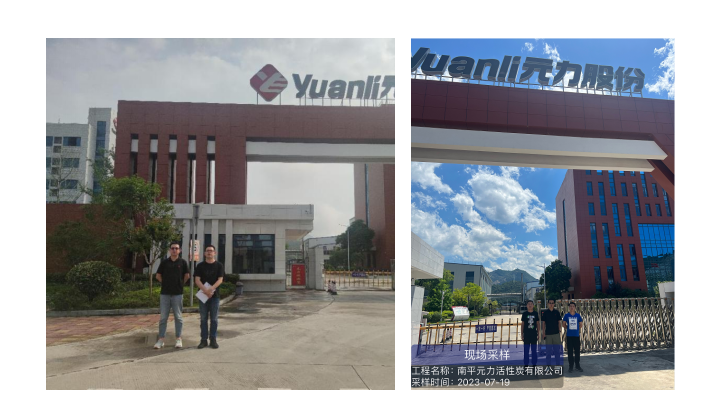 QQ؈D20231114141217.png