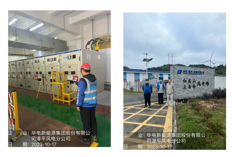 QQ؈D20231201140535.png