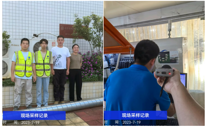 QQ؈D20231201151524.png