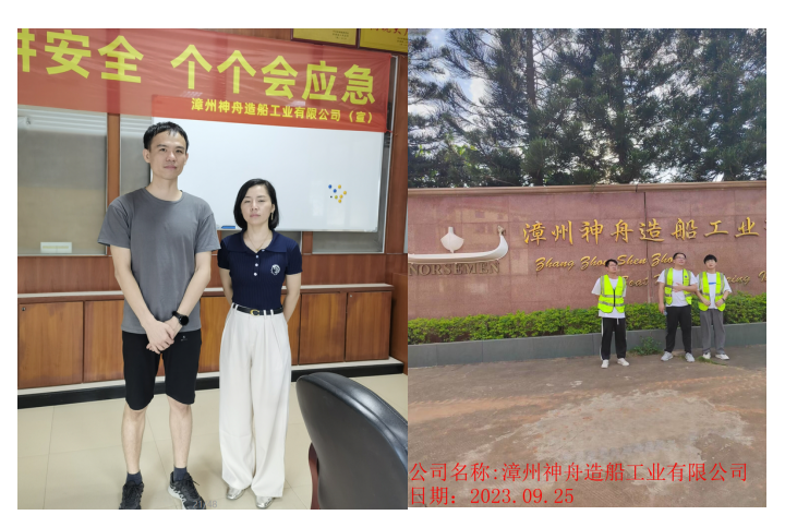 QQ؈D20231201155853.png